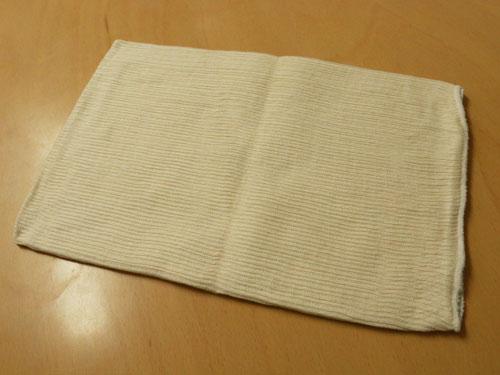 「プラスニド」腹巻き